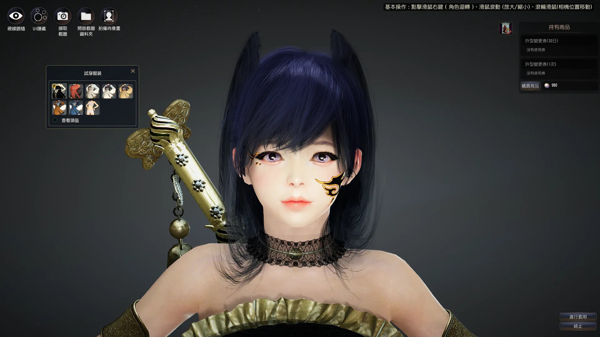 疯狂买买买，那些被腾讯买下的游戏公司，他们还好吗？