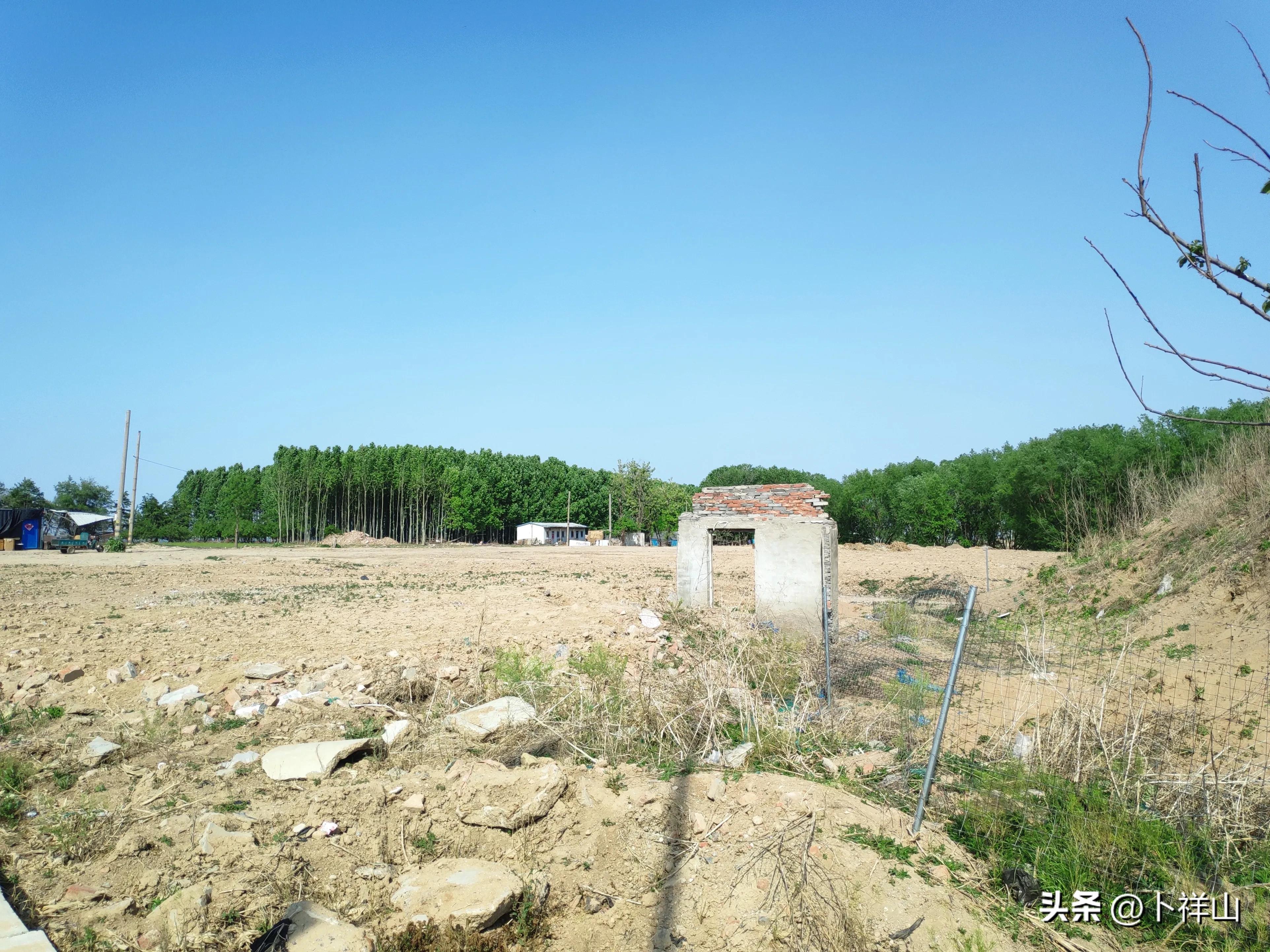 记录寿光‖安家遗址·寿圹碑