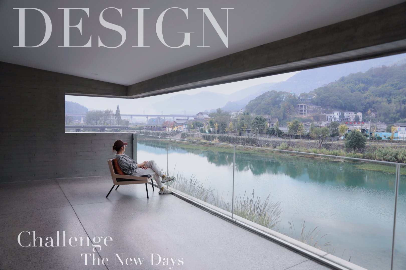 跟随瓯嗨十碗，探秘纸山厨娘美食