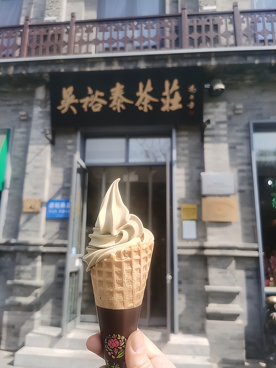 北京老字号上半年盈利,北京20家最强百年老字号