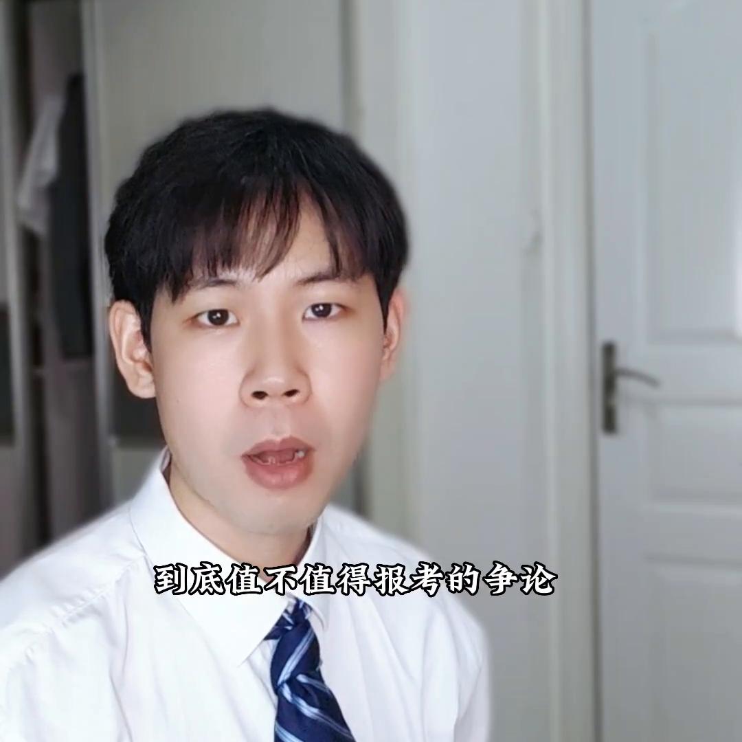 财经专家谈张雪峰新闻学专业,新闻学教授报志愿别被张雪峰忽悠