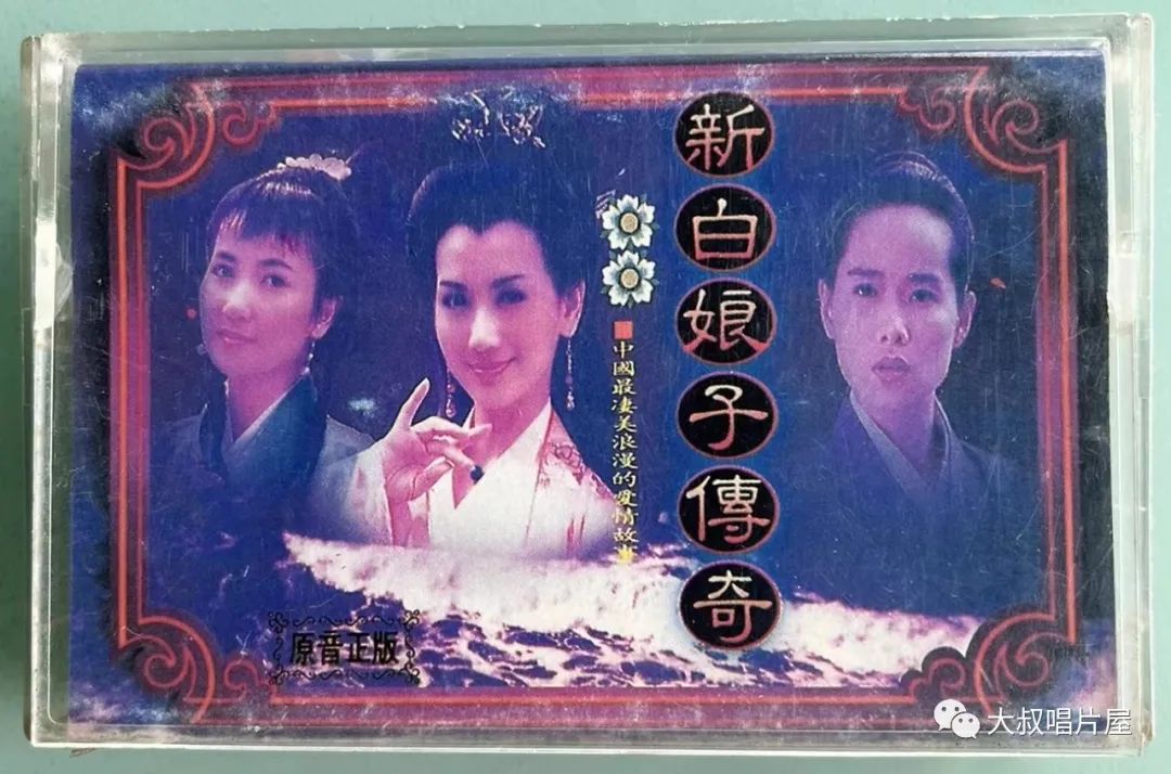 怀旧经典流行歌30首,90老歌盘点2002华语经典流行歌曲