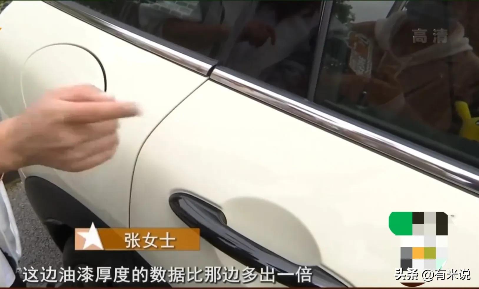 翻新车的弊病,买到整车翻新的车怎么办