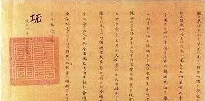 铭记历史，缅怀先烈。从公元663年到1937年：日本千年侵华史