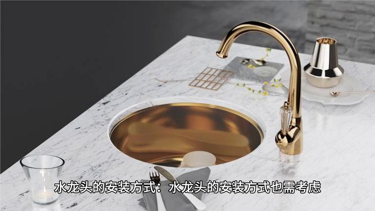 你家的水龙头好用吗？#水龙头