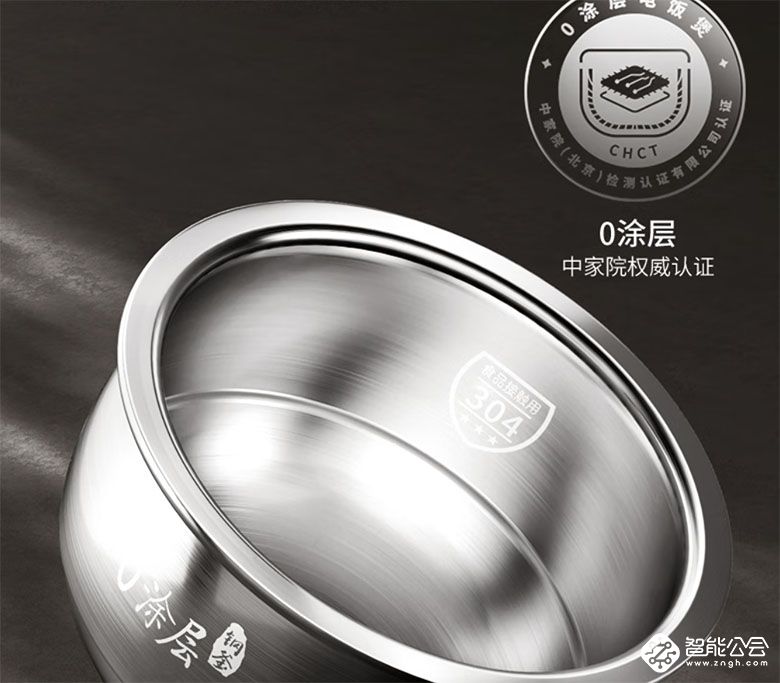 九阳无涂层电饭煲40n1和40n2区别,九阳0涂层不锈钢电饭煲40n8好用吗