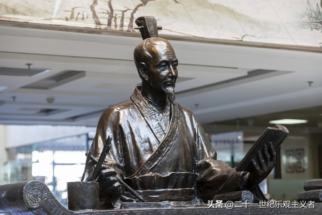 中医发展史思维导图,中医发展史书籍