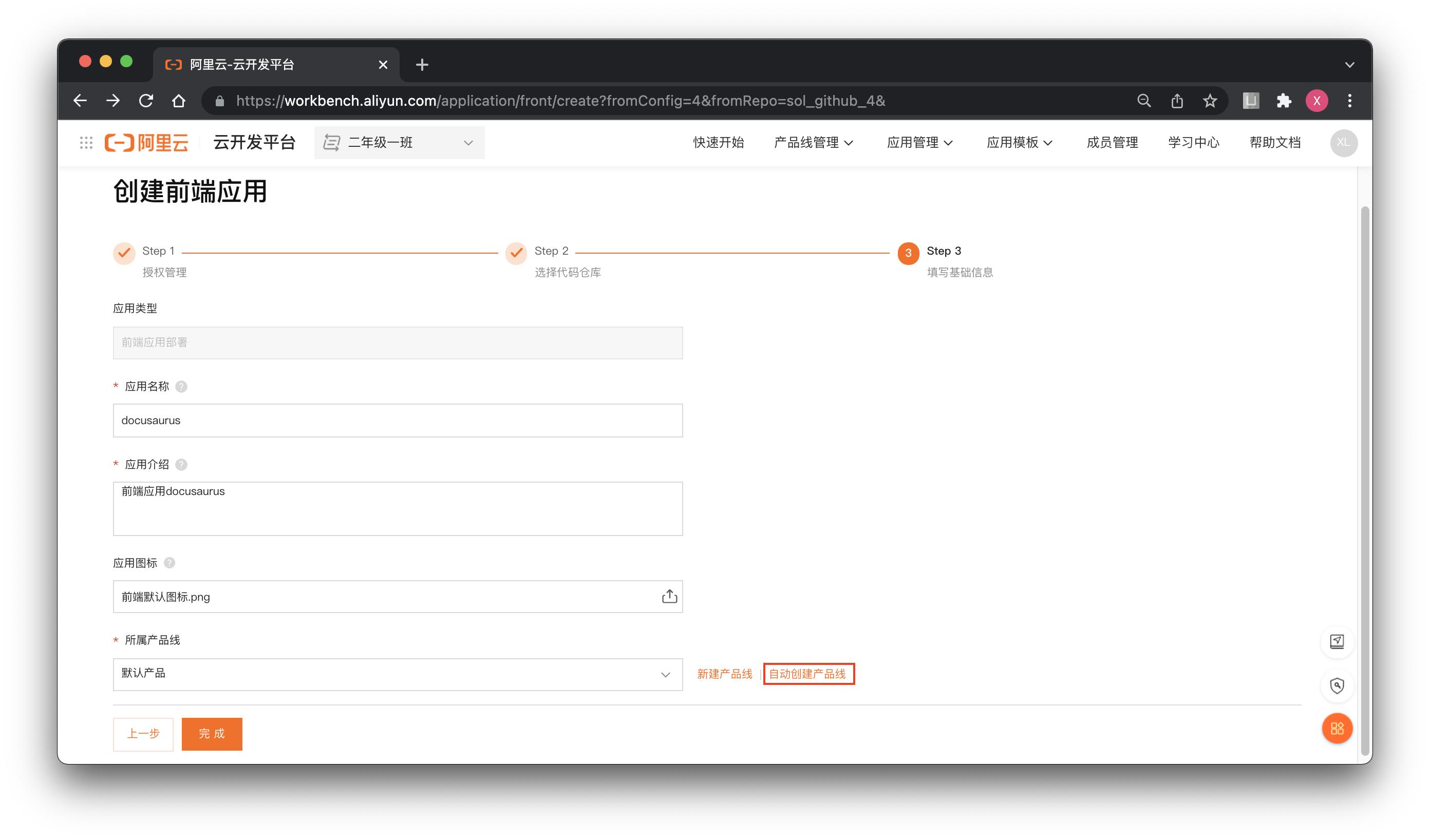 如何用web平台搭建一个免费网站,大型网站用自己服务器建站教程