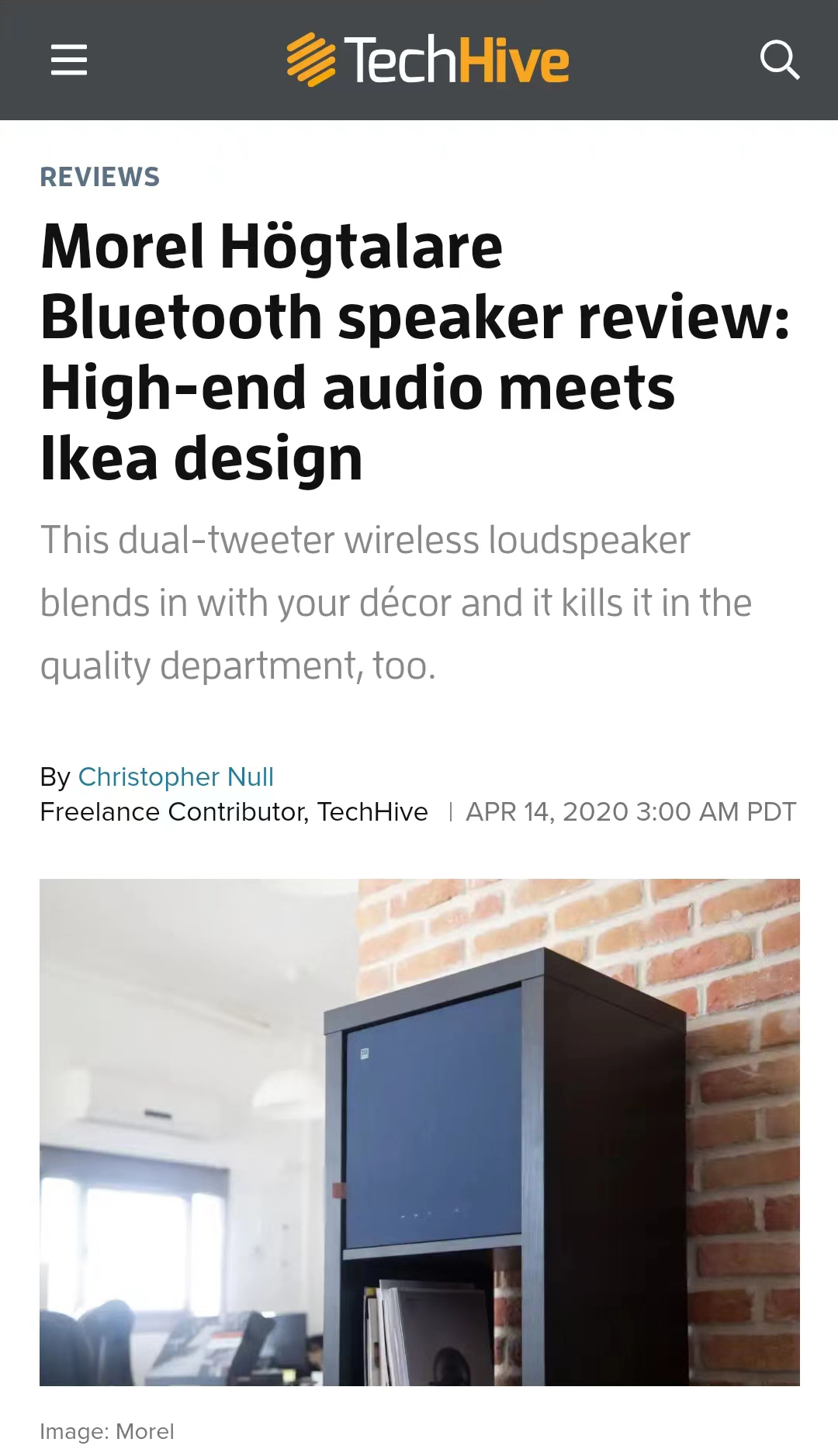 火遍全球!赫格塔雷实现诺言,让老百姓也玩得起真正的发烧音响