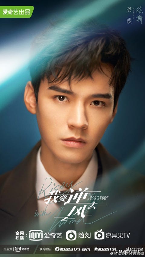 2020年末必看电视剧推荐,2022年高分电视剧推荐