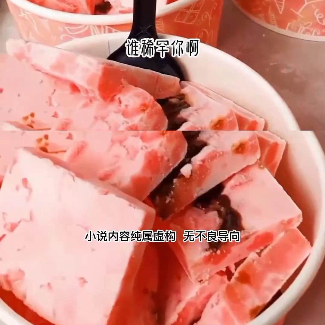 清夜抖音最火版,清夜的抖音号