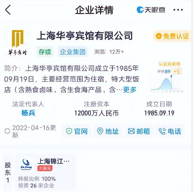 余情未了是什么意思啊,余波未了什么意思
