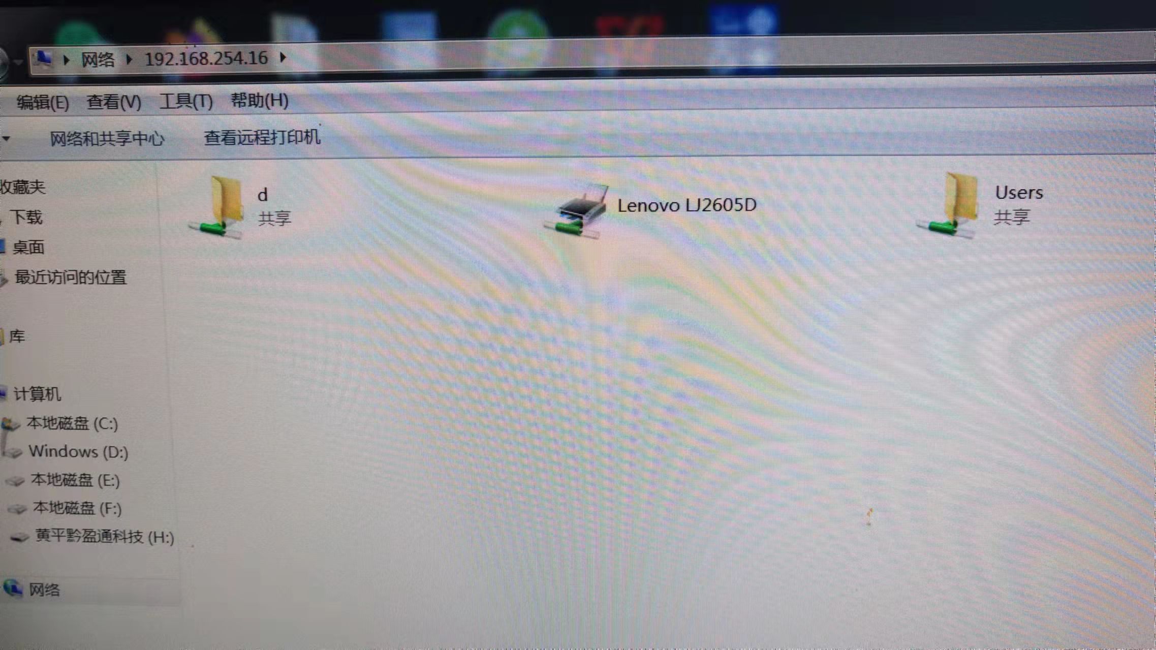 多台电脑共享一台打印机设置,多台电脑怎么共享两台打印机