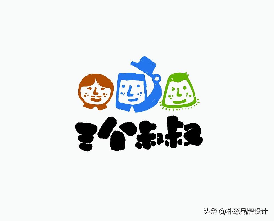 涓紡瀛楁瘝logo璁捐鍥剧墖澶у叏,鏂颁腑寮忓瓧浣撹璁ogo