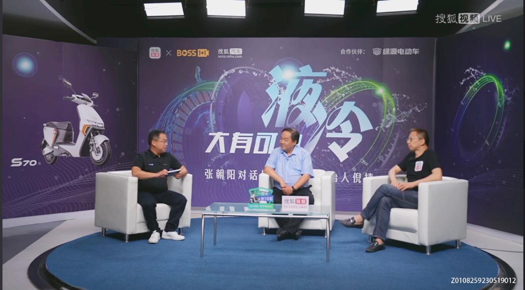 电动车雅迪今日报价,爱玛新日雅迪电动车哪个好