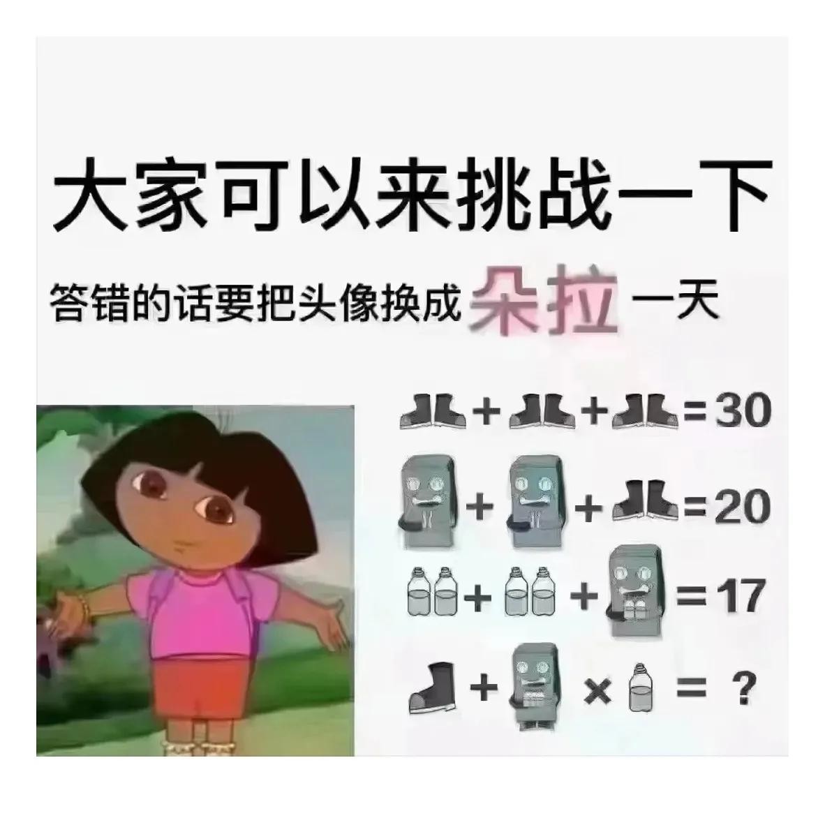 成吉思汗什么时候这么强了,成吉思汗为何可以打遍欧洲