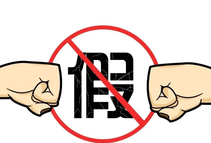 公认最好喝不易造假的茶,总容易造假的茶