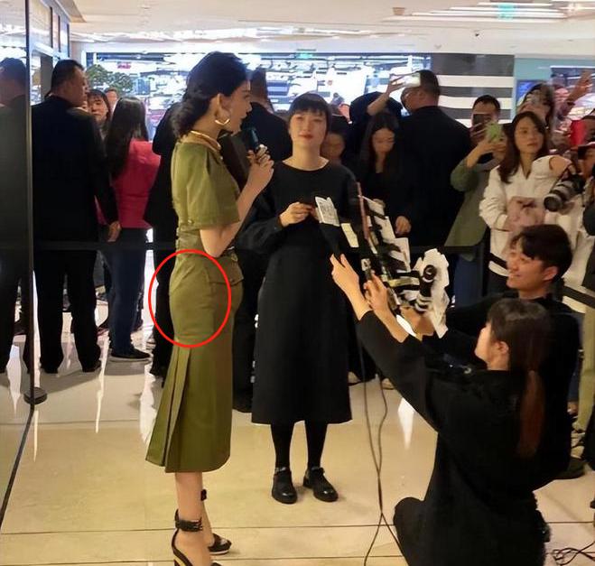 扁平脑袋的明星,扁平身材明星