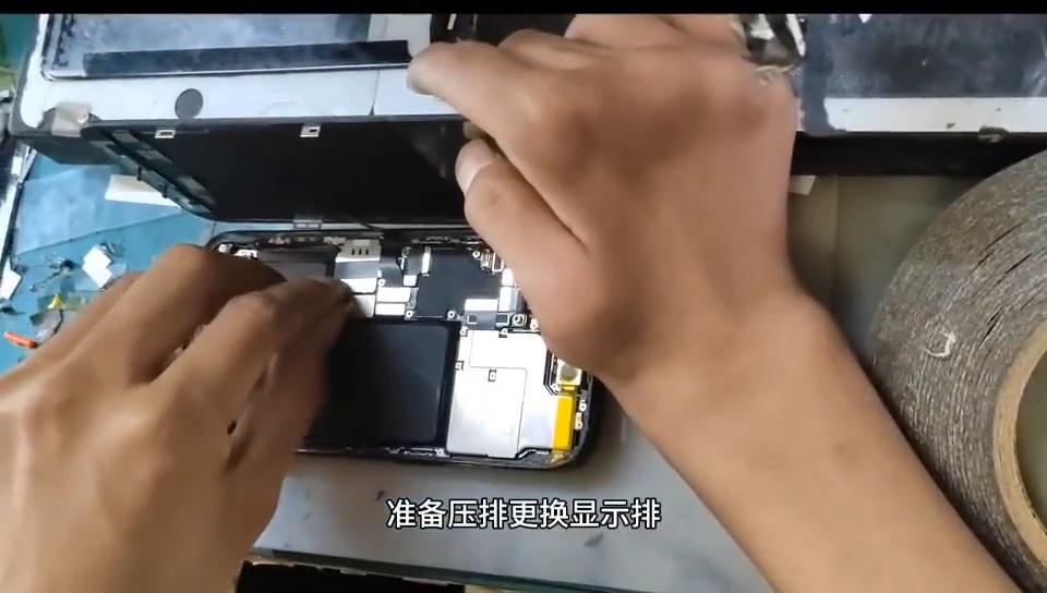 14pro进水了维修多少钱,14pro进水维修吉林