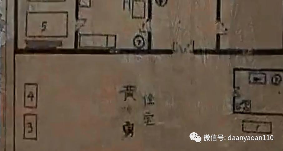 智能木马连环杀人案后续,智能木马连环杀