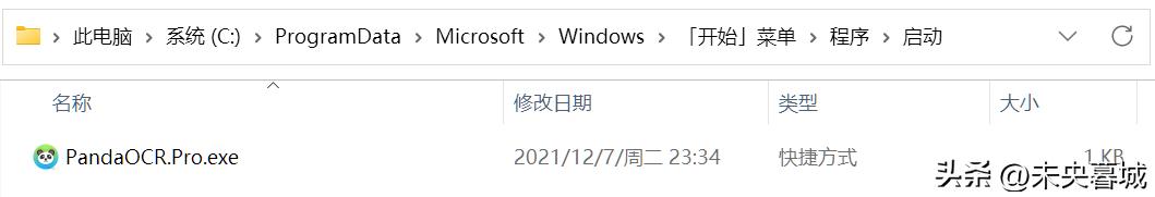 新电脑到手必须要设置的几个设置,新电脑到手后要做哪些设置