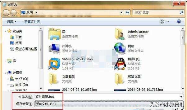 u盘文件夹被隐藏怎么恢复正常,u盘如何按文件夹恢复数据