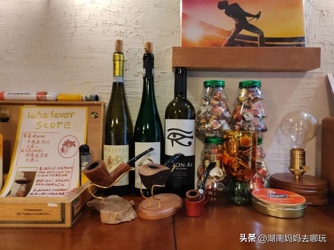 拍成毅云滑雪同款,成毅路拍长沙