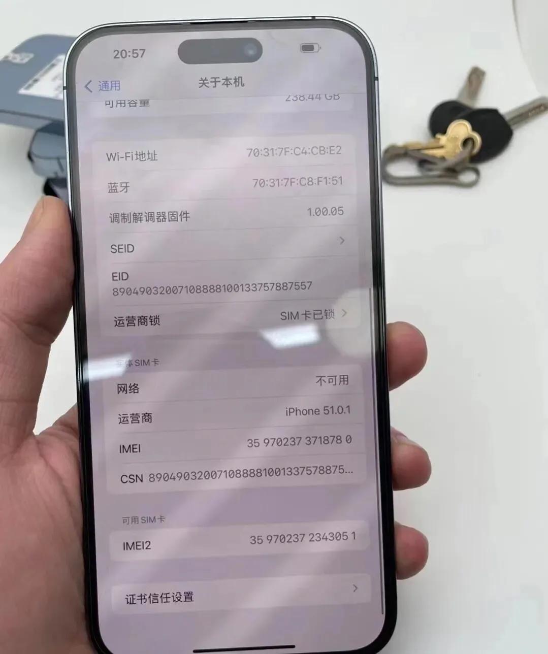 美版iphone14推荐购买么,iphone14美版单卡多少钱