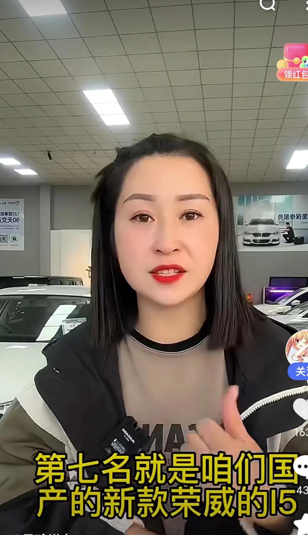 十款最省油的家用车,盘点最省油的10款车