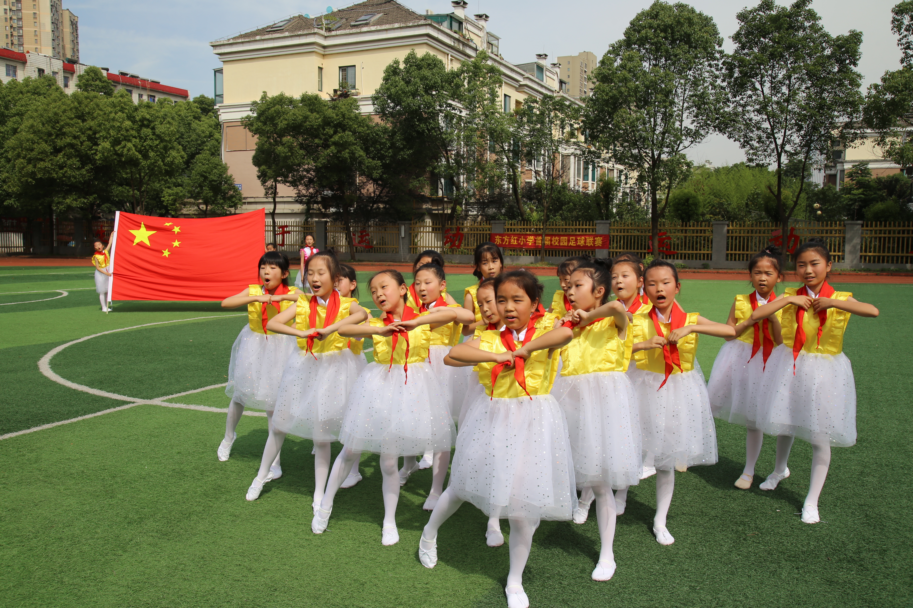 前进小学五育并举,东方红小学6+1实践活动