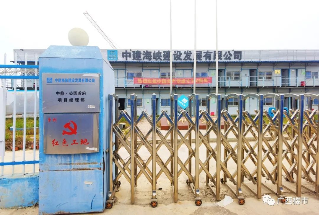 玉林一哥全部视频,正宗玉林一哥