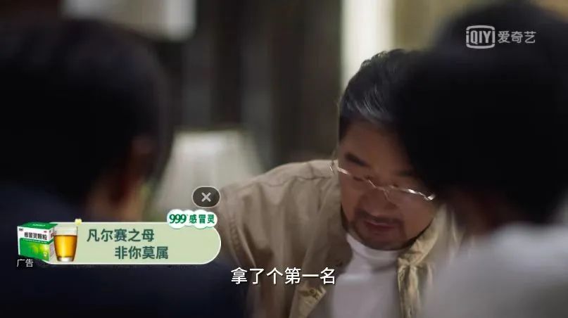 爱奇艺弹幕怎么发不出去啦,爱奇艺中间播广告合法吗