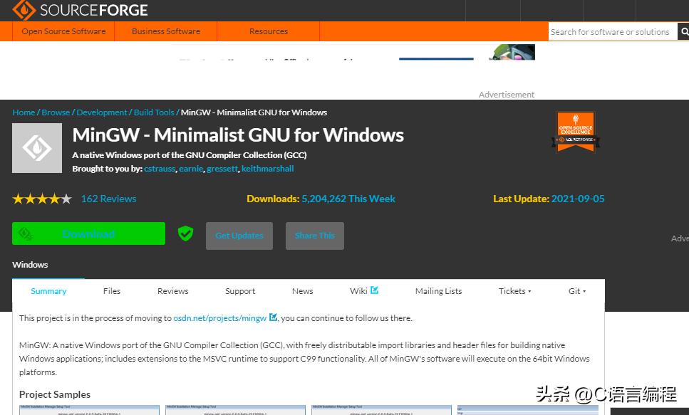 vscodec语言配置详解,搭建vscode的c语言环境