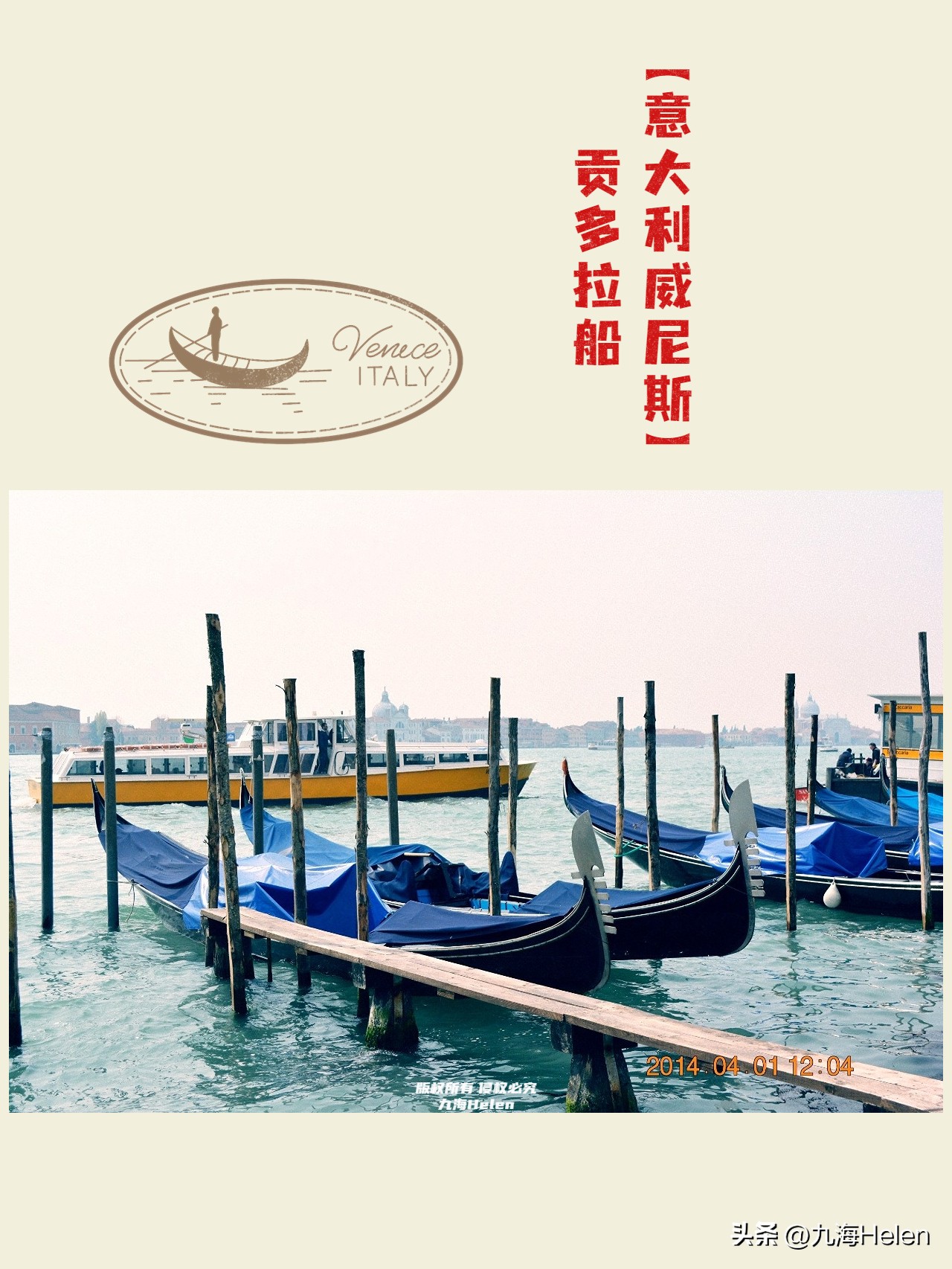 为什么澳门值得去？可以一日穿越到威尼斯、巴黎、伦敦