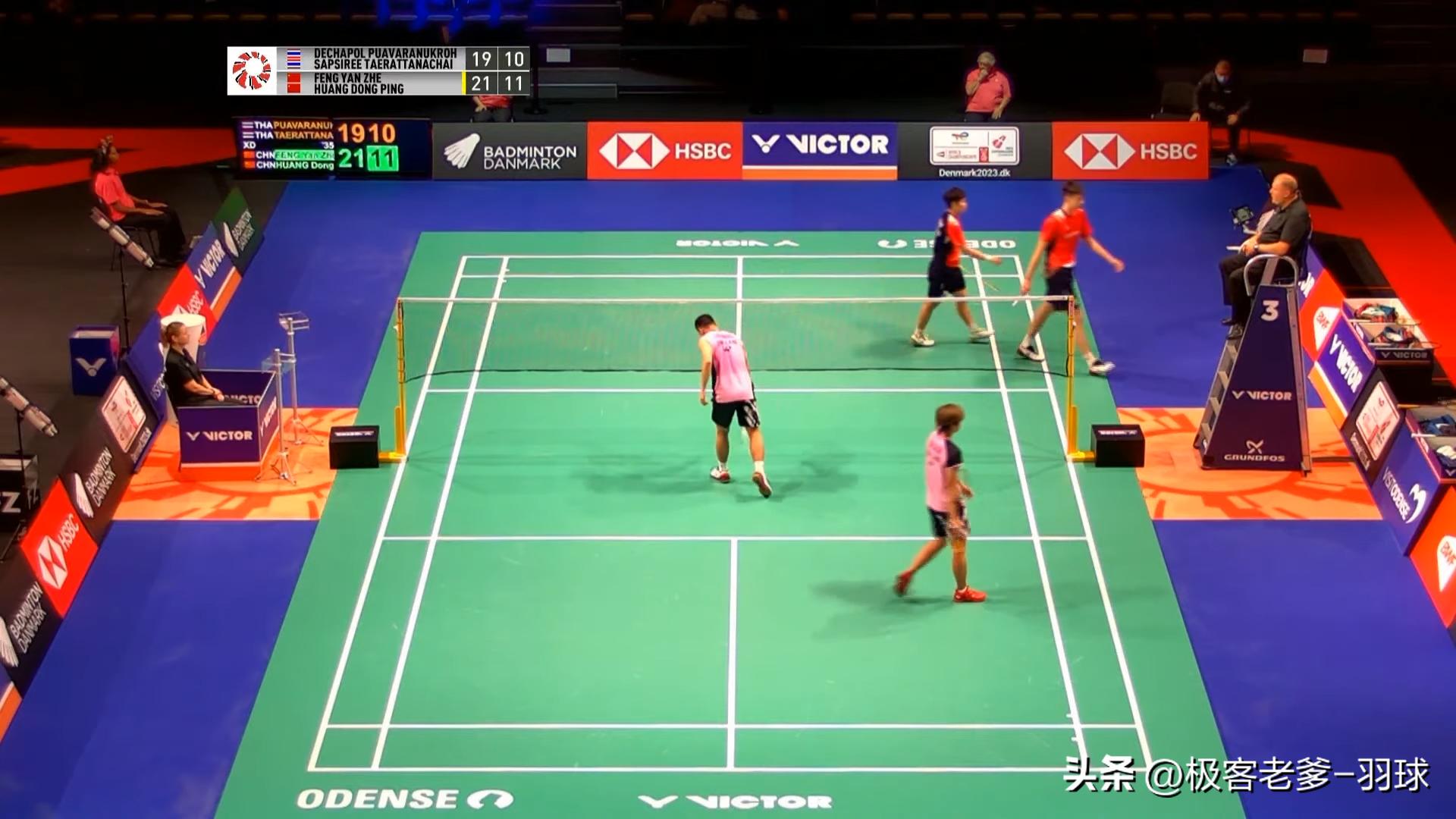 丹麦公开赛八强决出中国队爆出本届赛事最大冷门