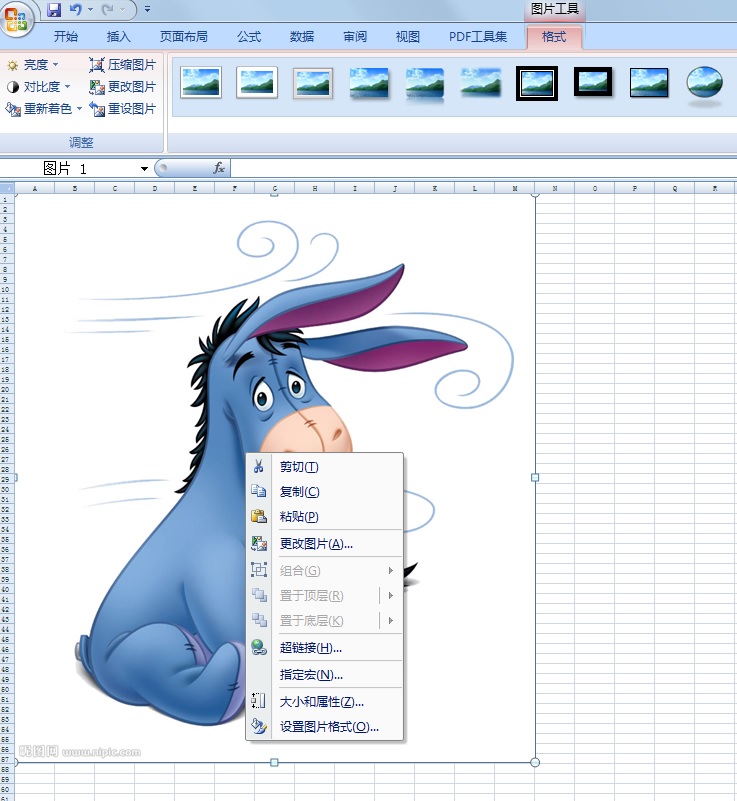 excel表格中怎么设置自动保存,excel表格怎么截图保存为图片