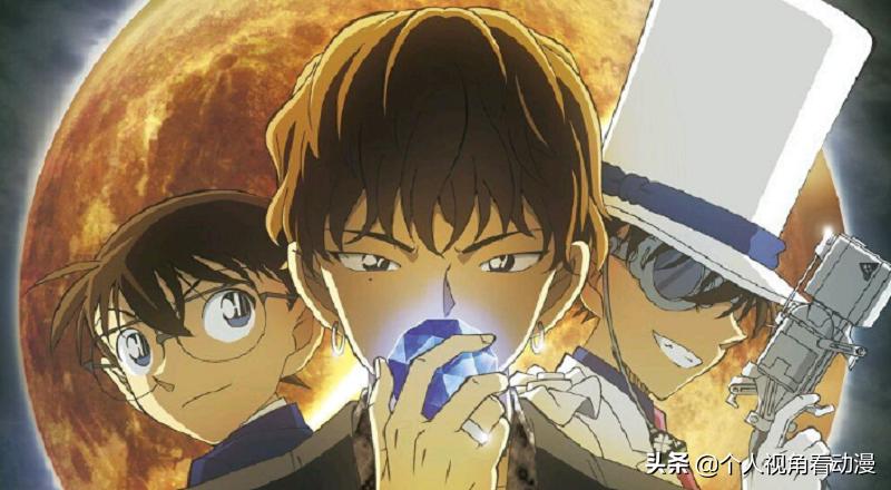 名侦探柯南最值得看的剧场版,名侦探柯南为什么柯南的人气不高