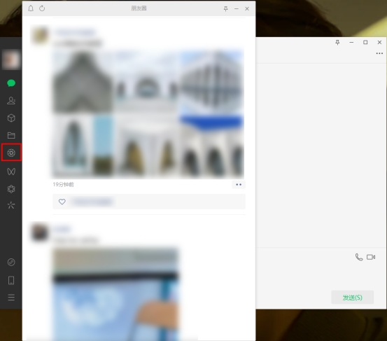 微信电脑端有哪些实用技巧,电脑端如何实现微信所有功能
