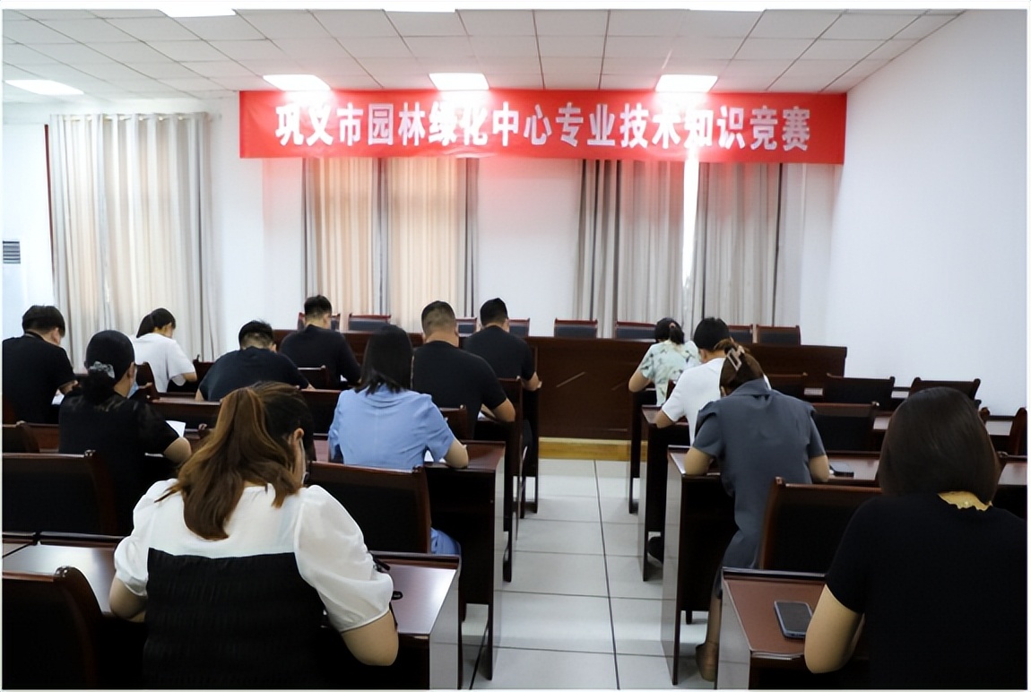 【文明单位巡礼】争先创优树新风文明建设促发展——巩义市园林绿化中心文明单位风采展示