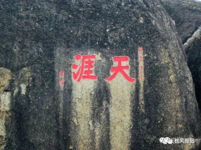 “北猫扑南天涯，西祠胡同榕树下”，再论天涯社区的没落