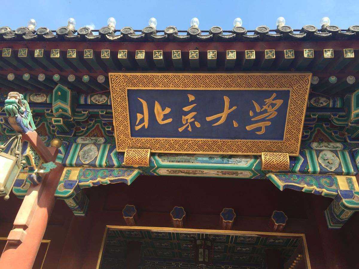 范跑跑逃跑有学生遇难吗,范跑跑在地震时抛下学生独自逃命