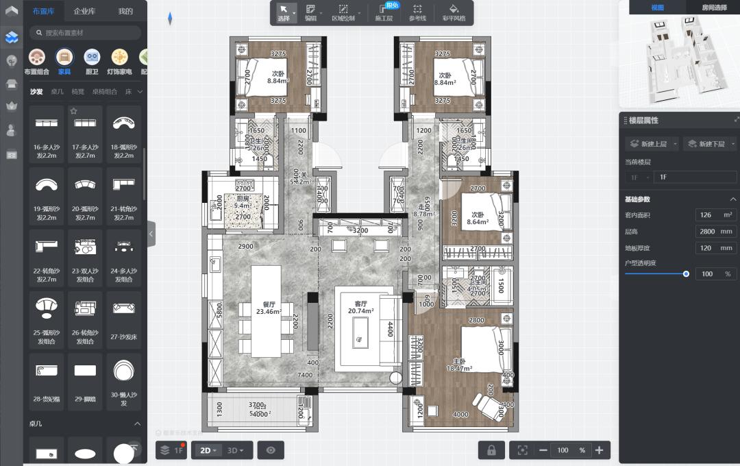 提效加速业绩暴涨，北京百安居美装饰凭平面布置，成交率达90%