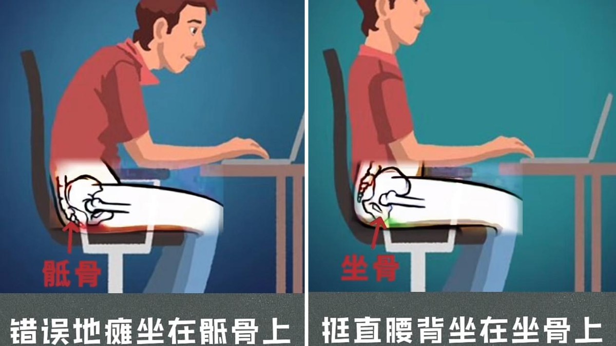 老罗推荐人体工学椅评测,网易严选领航员老罗