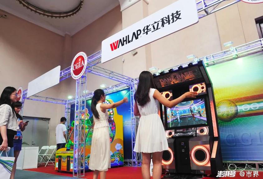 200万没凑齐奥特曼卡片,200万集奥特曼卡片没集满