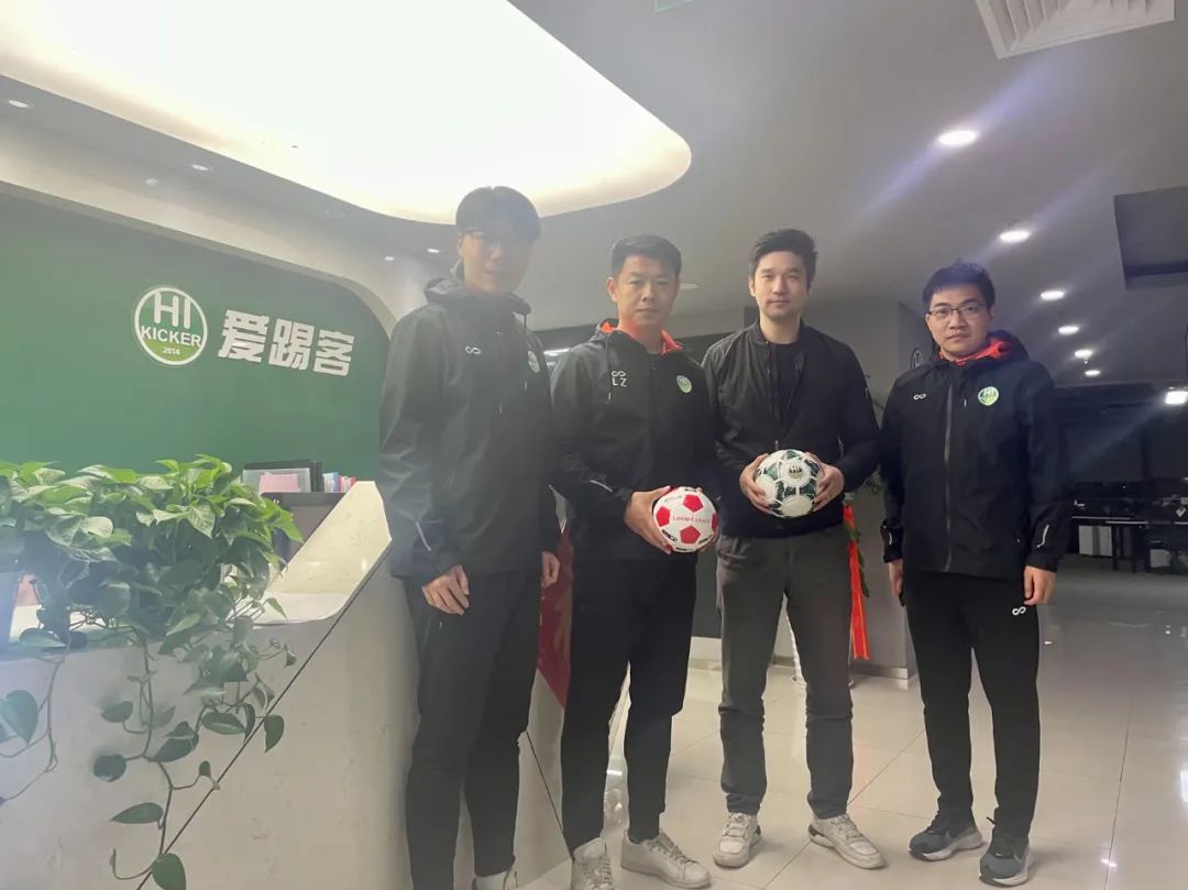 足球小将vs北京爱踢客,足球小将vs爱踢客