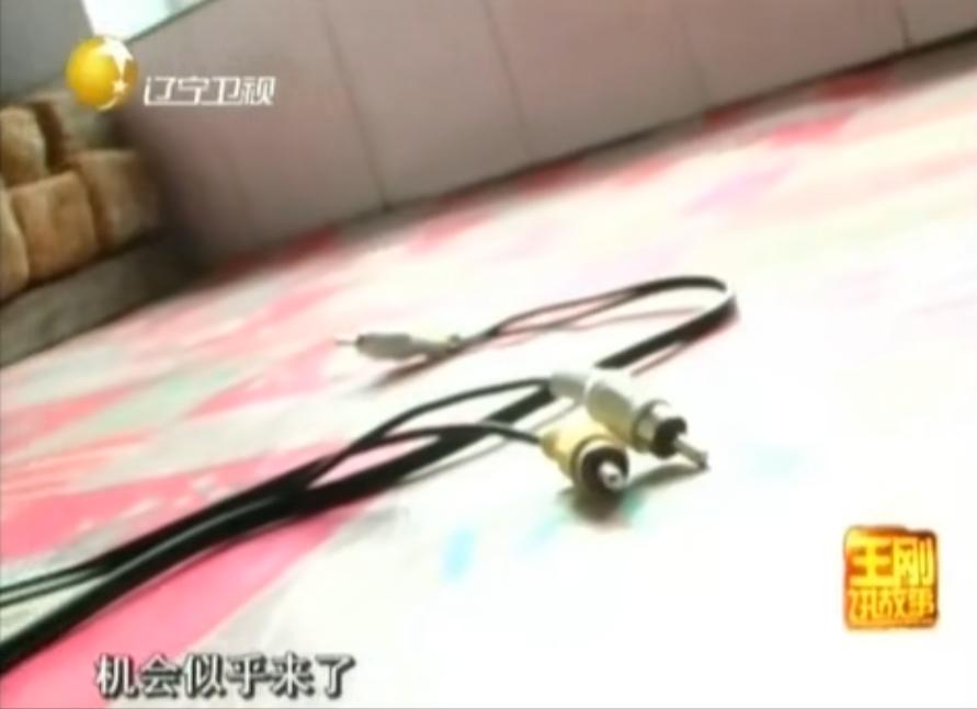 一男子勒死妻子后续,辽宁男子酒后勒死妻子