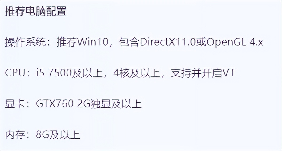 新天龙八部手游卡级攻略,新天龙八部游戏多开卡怎么解决