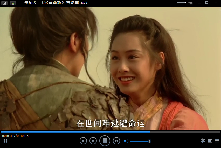 potplayer与恒星播放器哪个好,potplayer怎么设置记忆播放