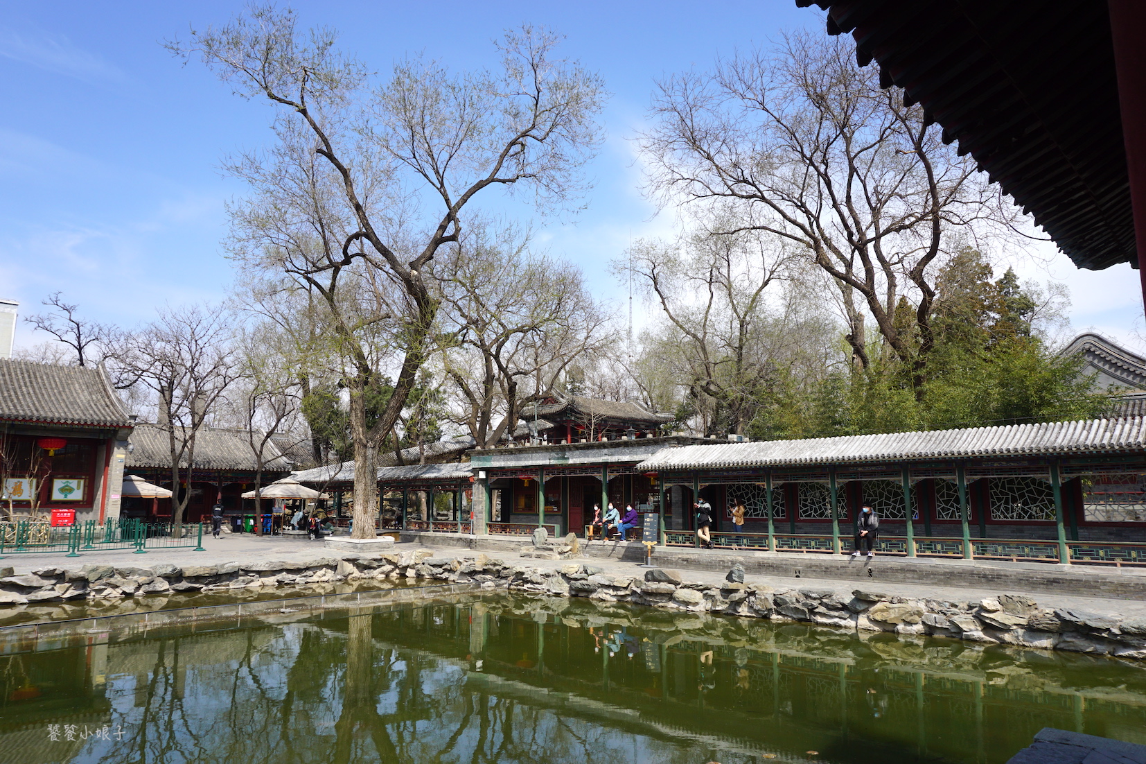 恭王府风水解读大全集,讲解恭王府风水