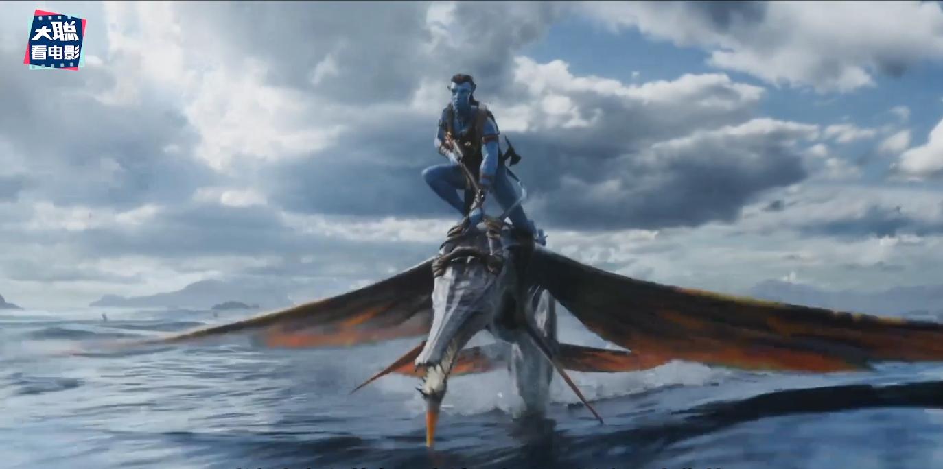 阿凡达二里面的老二,阿凡达2全过程讲解